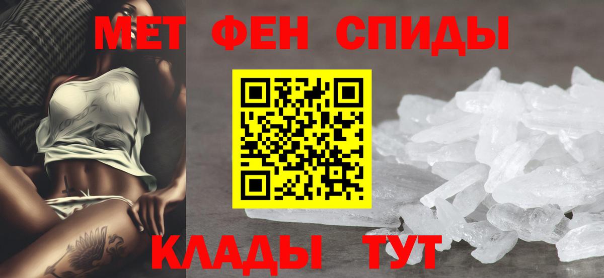 АМФ    маркетплейс  Южноуральск  Вход с VPN  АМФ Premium  АМФ 