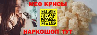 бутик Моздок