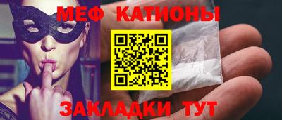 твердый Можайск