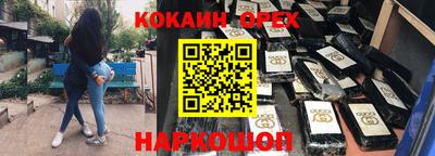 твердый Можайск