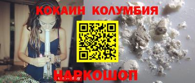 твердый Можайск