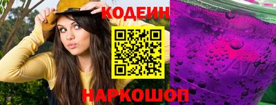 твердый Можайск