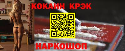 бутик Моздок