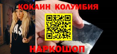 бутик Моздок