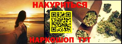 твердый Можайск