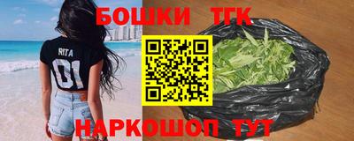 молекула духа Можга