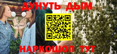 бутик Моздок