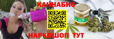 молекула духа Можга