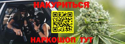 твердый Можайск
