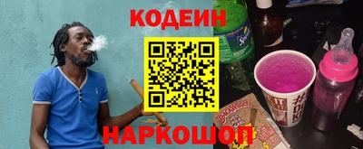 твердый Можайск