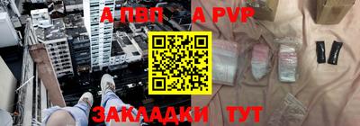 твердый Можайск
