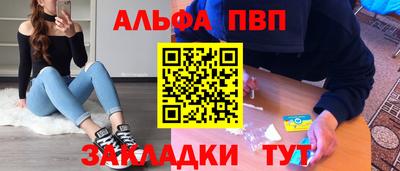 твердый Можайск