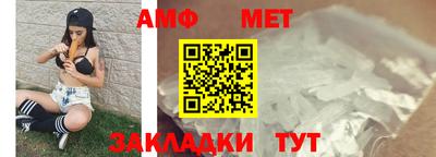 твердый Можайск