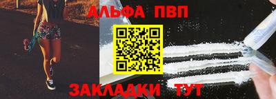 бутик Моздок