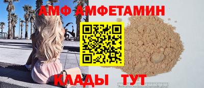 бутик Моздок