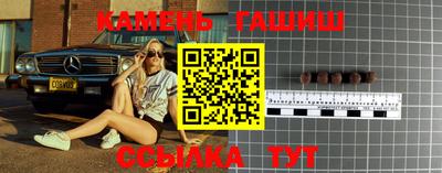 бутик Моздок