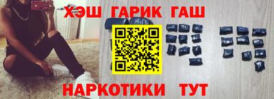 молекула духа Можга