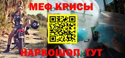 бутик Моздок