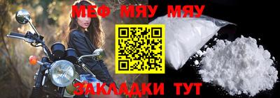 бутик Моздок