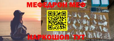 твердый Можайск
